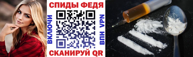 Купить где  Урень  Амфетамин Розовый 