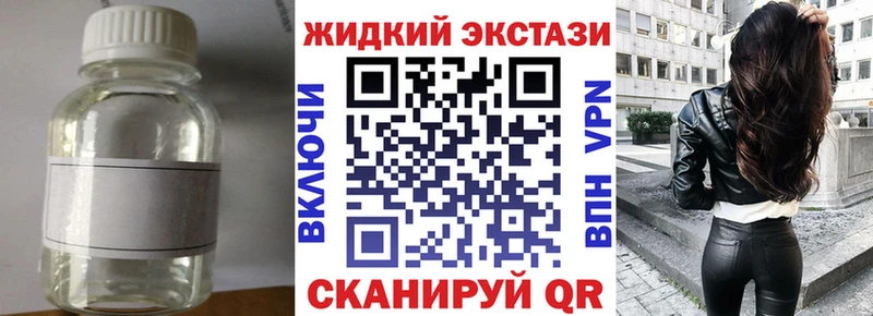 Купить где  Урень  БУТИРАТ Butirat 