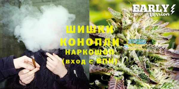кристаллы Краснотурьинск