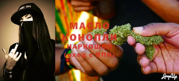 кокаин VHQ Красноперекопск