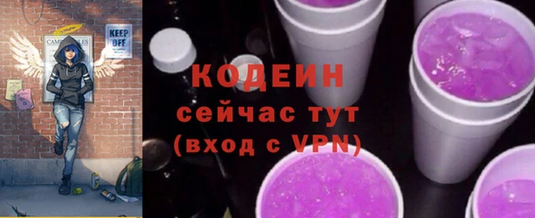 MDMA Premium VHQ Краснослободск