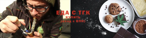 кокаин VHQ Красноперекопск