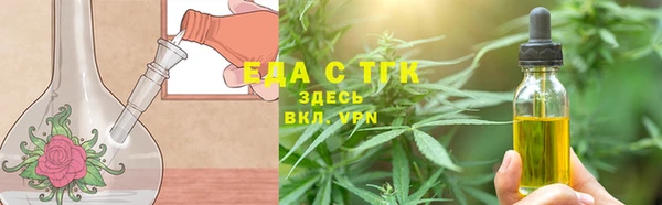 MDMA Premium VHQ Краснослободск