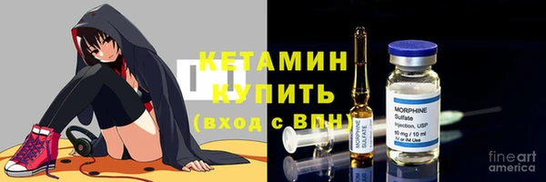 кристаллы Краснотурьинск