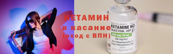 MDMA Premium VHQ Краснослободск