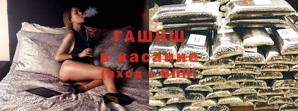 MDMA Premium VHQ Краснослободск