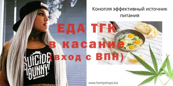 кокаин VHQ Красноперекопск