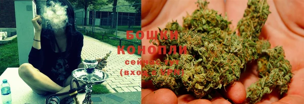 кристаллы Краснотурьинск