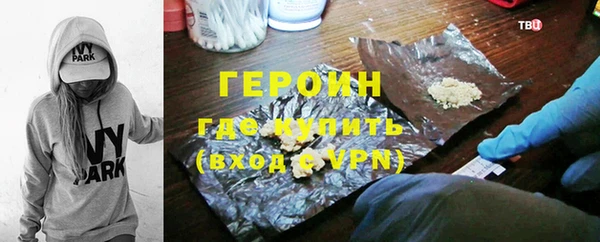 MDMA Premium VHQ Краснослободск