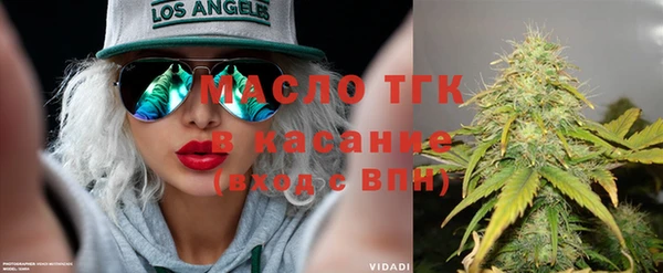 кокаин VHQ Красноперекопск