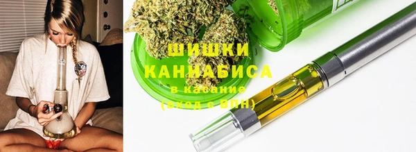 кокаин VHQ Красноперекопск