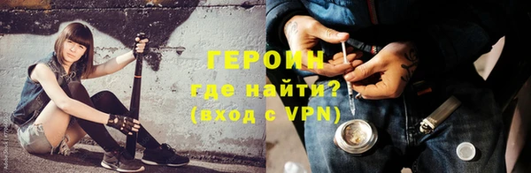 кристаллы Краснотурьинск